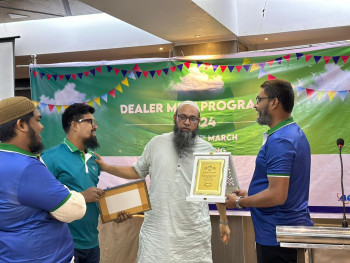 Green Dot Limited-Chittagong Dealer Meet 2024 (2).jpg