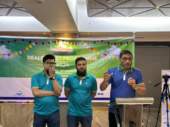 Green Dot Limited-Chittagong Dealer Meet 2024 (7).jpg