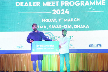 Green Dot Limited-Dealer Meet Program-2024 (10).jpg