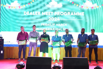 Green Dot Limited-Dealer Meet Program-2024 (51).jpg