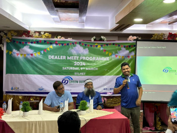 Green Dot Limited - Sylhet Dealer Event (10).jpg