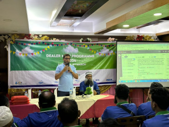 Green Dot Limited - Sylhet Dealer Event (1).jpg