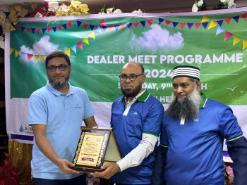 Green Dot Limited - Sylhet Dealer Event (15).jpg