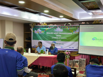 Green Dot Limited - Sylhet Dealer Event (17).jpg