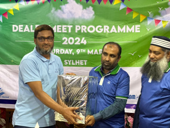 Green Dot Limited - Sylhet Dealer Event (4).jpg