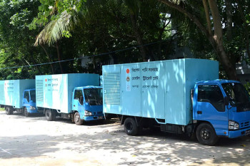 Mobile Water Treatment Plant