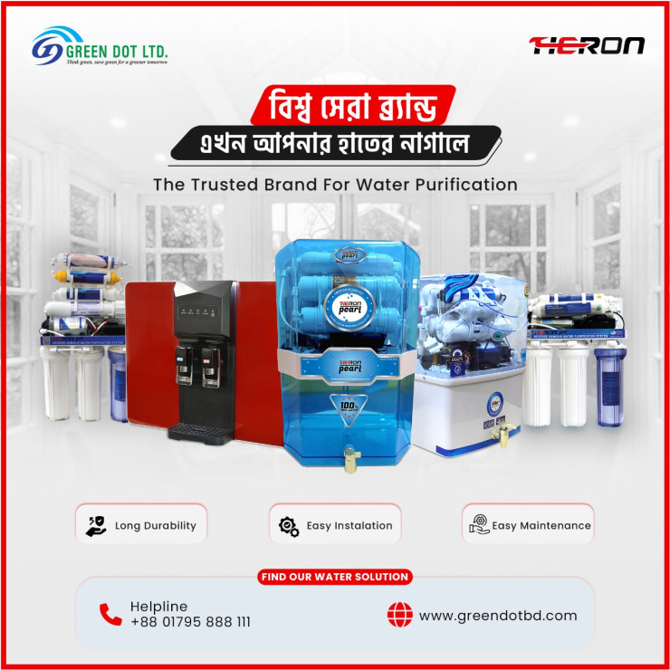 Heron Water Purifier in BD.jpg