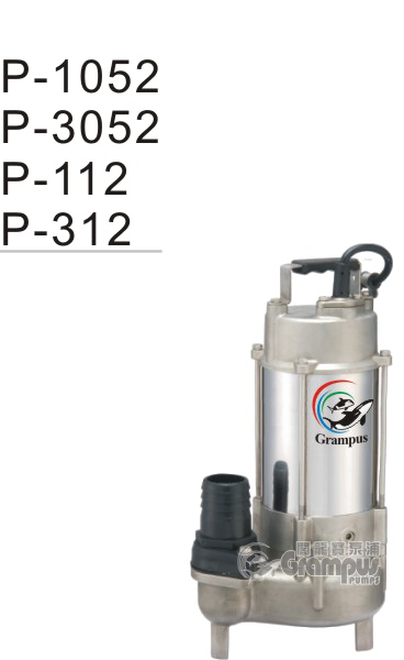 P series Stainless steel SUS316 sewage submersible pump