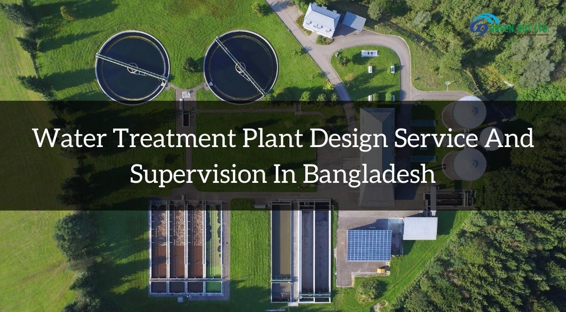 Water Treatment Plant Design Service And Supervision In Bangladesh